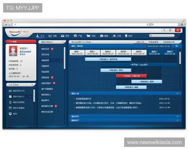 乐鱼登录入口全面升级，优化界面设计提升用户体验与安全保障
