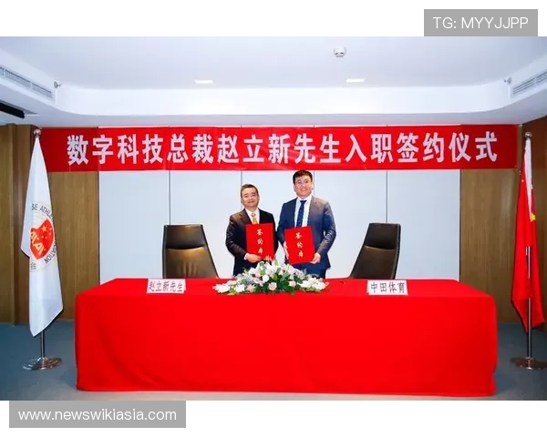 瑞博体育平台助力全民健身新潮流引领体育产业数字化转型